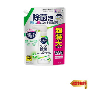 y}\ő46{zyeʁzfJNTCY LLbg NACLEARAXv[ Hp E~]EXL}܂ł炸 C̍ ߂