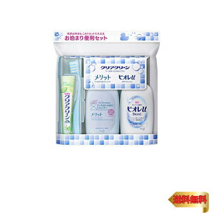 y}\ő46{zԉ NAN[ gxZbg (Vv[E{fB\[vEuVEn~KL)(uV̐F͑Iׂ܂) 1 (x 1)