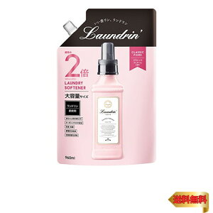 y}\ő46{zh _ e NVbNtBI[ lߑւ 960ml