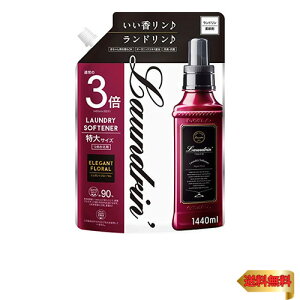 y}\ő46{zh _ e GKgt[ lߑւ 3{TCY 1440ml