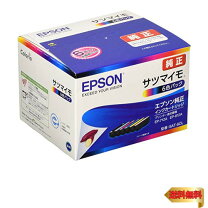 楽天市場】エプソン純正インク 6色パックの通販
