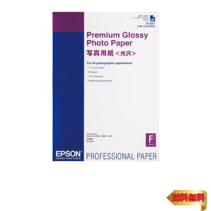 �y�}���\���ő�46�{�z�G�v�\�� EPSON �ʐ^�p��[����] (A2/25��) KA225PSK