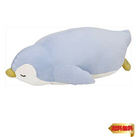 【マラソン最大46倍】りぶはあと 抱き枕 プレミアムねむねむアニマルズ ペンギンのラブ Mサイズ(全長約46cm) ふわふわ もちもち ぬいぐるみ だきまくら プレゼ