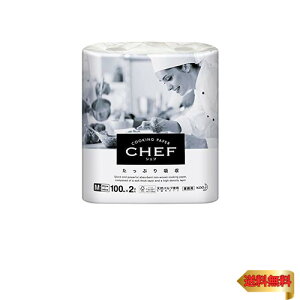 y}\ő46{zԉvV[YyƖp NbLOy[p[zVFt Lb`y[p[ ՂzM zCg 100×2[(ԉvtFbViV