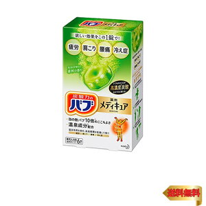 y}\ő46{zԉ ou fBLA Xт̍ 6