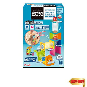 y}\ő46{zs[v s^SX(R) BASIC m炢ς{[R[X^[ [1Δ]  Vׂ  Ђ߂ PGS-131-202