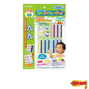 y}\ő46{zpCbgR[|[V(PILOT CORPORATION) łĂ ӂŃX^fB 