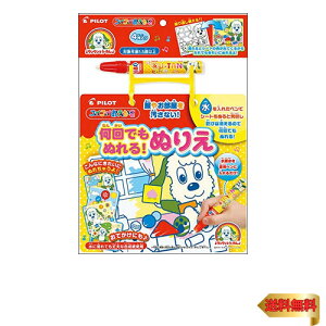 �y�}���\���ő�46�{�z�p�C���b�g�R�[�|���[�V����(PILOT CORPORATION) �X�C�X�C�������� ����ł��ʂ�� �ʂ肦 ���������Ƃ��[���� (NEW) �}��