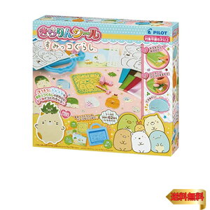 y}\ő46{zpCbgR[|[V(PILOT CORPORATION) V[ ݂R炵 1863299