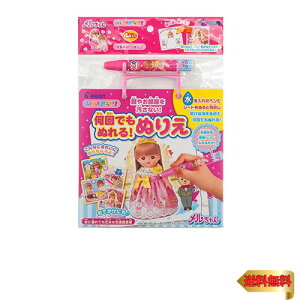 y}\ő46{zpCbgCL(PILOT INK) XCXC łʂ ʂ肦  18ȏ 1823071