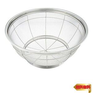 y}\ő46{z  Ɩp ^ NEW}X 40cm XeX  AZL4340