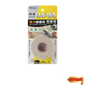 y}\ő46{zjgY ͂闼ʃe[v ͐ڒp ȒP ̂c肵Ȃ  20mm×10m× 0.16mm 1 T3832