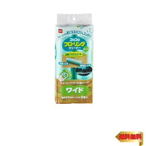 y}\ő46{zjgY RR XyAe[v t[ON[i[ ݂ǂ Ch 25 2 ÓdC z t[O ^^~ Ԍ L e[v