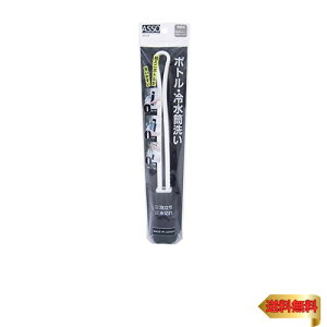 y}\ő46{zCY ASSO {gE␅ { AS-014 4.4×s4×30.5cm ubN