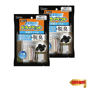 y}\ő46{zy܂ƂߔzYhCybg  V[g^Cv m_Xp 2×2 ߗ C