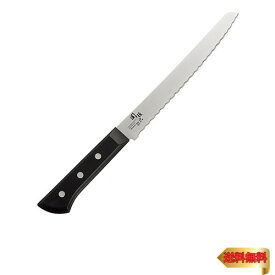 【マラソン最大46倍】貝印 KAI 冷凍ナイフ 関孫六 わかたけ 210mm 日本製 食洗機対応 AB5426