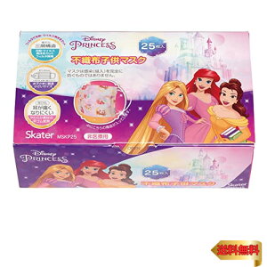 y}\ő46{zXP[^[(Skater) sDz }XN qp 25 Ow\  fBYj[ vZX MSKP25-A