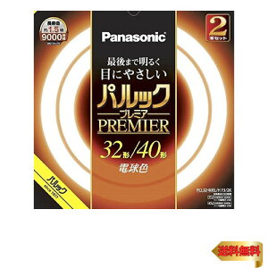 y}\ő46{zpi\jbN uی` 32`+40` 2{ dF pbN v~A FCL3240ELHF32K