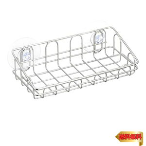 y}\ő46{zatCY(Wahei freiz) 킵bN C[ XeX zՎ ̗͂ǂC[ SUIO[g SUI-6066