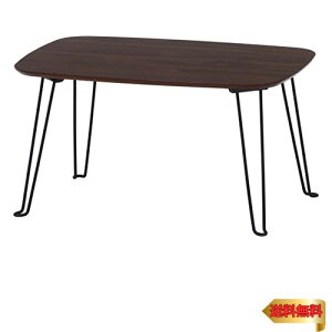 y}\ő46{zsf(Fujiboeki) [e[u ܂肽 60×s40×31cm _[NuE Z^[e[u ؖڒ RpNg