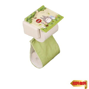 y}\ő46{zZR[ ƂȂ̃gg Ȃ y[p[z_[Jo[ O[ LN^[ gg totoro Wu 67341