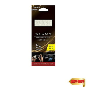 y5/1N[|zz&|CgUPzJ[Cg(CARMATE) ԗp fBt[U[ uO GA pt[fBt[U[ lւp tB 5 H1363