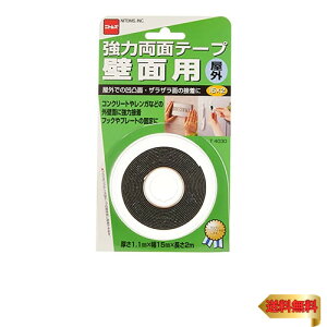 y}\ő46{zjgY ͗ʃe[v ǖʗpO 15mm×2m T4030