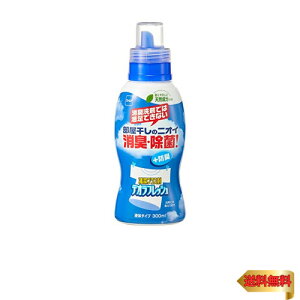 y}\ő46{zjgY fItbV ̃jICELE VR t 300ml N1118