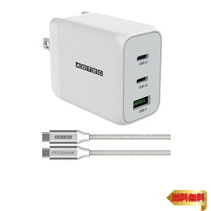 y}\ő46{zAhebN PD[d 65W 3|[gyeMarker100W Type-CP[utzyUSB-Cx2+USB-AzyPD3.0/Ga