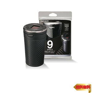 y5/1N[|zz&|CgUPzJ[Cg(CARMATE) ԗp DM u[ LED t drsv X^oR Ή ې􂢉\ D̂ĊȒP Sports Luxu