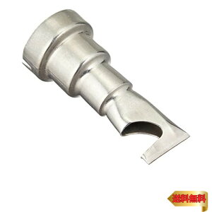 【マラソン最大46倍】マキタ ヒートガン用 切欠きノズル A-67256