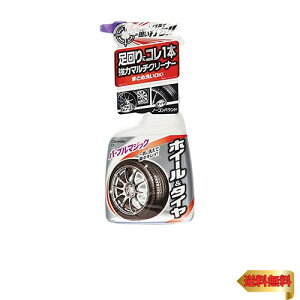 y5/1N[|zz&|CgUPzJ[Cg(CARMATE) ԗp zC[N[i[ }` }OiVbg 500ml C21