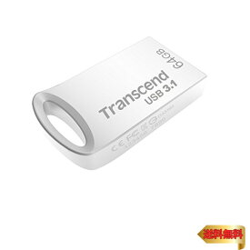 トランセンドジャパン トランセンド USBメモリ 64GB USB 3.1 キャップレス コンパクトタイプ メタル シルバー 耐衝撃 防滴 防塵