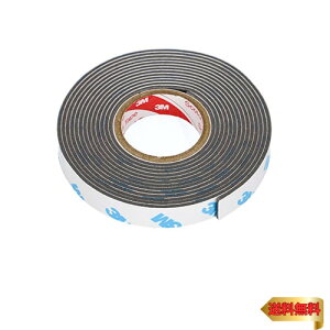 【マラソン最大46倍】エーモン(amon) 超強力両面テープ (ミラーカバー・エアロアンテナなどに) 車外用 グレー 幅10mm×長さ2m×厚さ1.2mm 3973