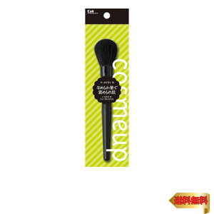 y}\ő46{zL cosmeup(RXAbv) `[NuV M CNuV 1 (x 1)