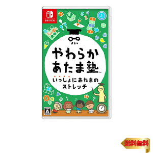 y}\ő46{z炩܏m ɂ܂̃Xgb` -Switch