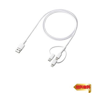 �y�}���\���ő�46�{�z�T�����T�v���C(Sanwa Supply) ���C�g�j���O�EType-C�EmicroUSB 3in1 �P�[�u�� KB-IPLTCM10