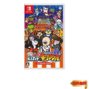 y}\ő46{z?΂̎˓I for Nintendo Switch -Switch