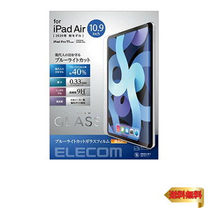 y}\ő46{zGR iPad Pro 11C` 4/3/2/1 (2022/2021/2020/2018N) iPad Air 5/4 (2
