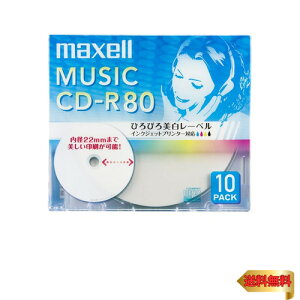 y}\ő46{z}NZ(maxell) yp CD-R 80 CNWFbgv^ΉzCg(Ch) 10 5mmP[X CDRA80WP.