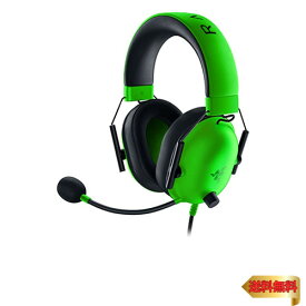 Razer BlackShark V2 X Green ゲーミングヘッドセット 3.5mmアナログ 7.1ch サラウンド 特許技術採用50mm