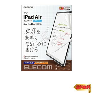 y}\ő46{zGR iPad Pro 11 4/3/2/1 (2022/2021/2020/2018N) iPad Air 5/4 (2022