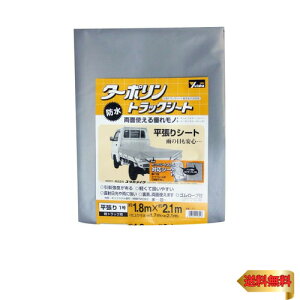 y}\ő46{z^JCN(Yutaka Make) ^[|gbNV[g 1 1.8m×2.1m T-1