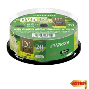 y}\ő46{zrN^[(Victor) 1^p DVD-R VHR12JP20SJ1 (Ж1w/1-16{/20)