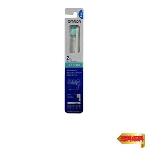 �y�}���\���ő�46�{�z�I������ �d�����u���V�p �ւ��u���V �X�e�C�������u���V �^�C�v2 (2�{����5�Z�b�g) SB-132-5P