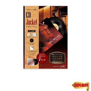 y}\ő46{zVerbatim o[xC^ CD WPbgLbg 7C`EPR[h CER-EP-IN01