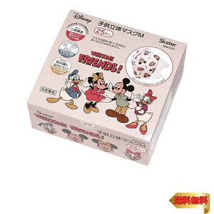 y}\ő46{zXP[^[(Skater) Ow\ sDz  }XN M qp 25 fBYj[ ~bL[}EX & tY MSKS25-A