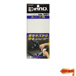 y}\ő46{zJ[Cg(CARMATE) [tLA inno x[XV[g SUp IN101