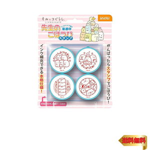 y}\ő46{zro[ ݂R炵 X^v 搶̂قуX^v SE4-040