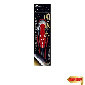 y}\ő46{zL KAI ֑Z ^b` є 敽 sZbgp ɂȂ Lbvt HC3508